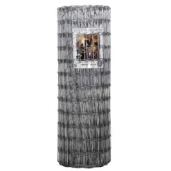 Fencing Sales Shop -FENCING Sales 1309470